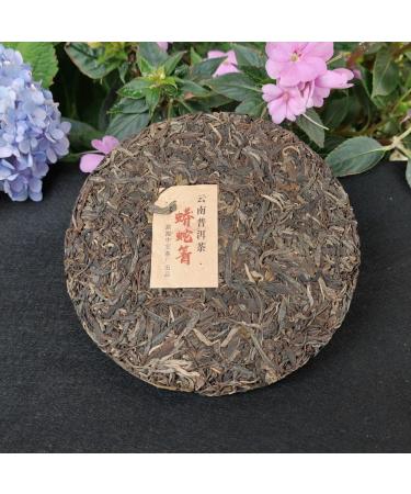 HQZM Yunnan Yiwu Raw Puer Tea 357g Mangsheqing Ancient Tree Tea Essence of Yunnan Ancient Trees - Buy Online on GoSupps.com