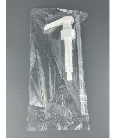 Monin Glass Bottle Syrup Pump 700ml (Pack of 4) - Buy Online on GoSupps.com