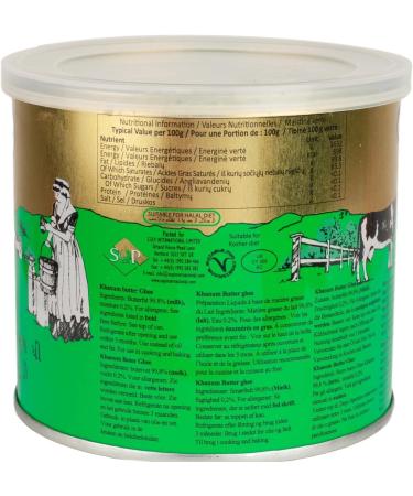 Khanum Graisse au beurre pure Ghee 500 g Graisse au beurre de qualit sup rieure pour r tir cuisiner et cuire | Parfait pour frire point de fum e lev sans additifs avec autocollant Kh l 500g (Einzelpackung) - Buy Online on GoSupps.com