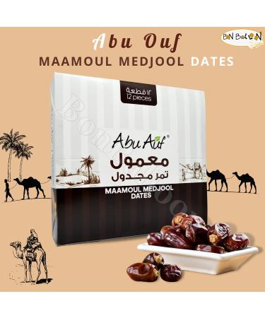 Abu Auf Maamoul Medjool Dates Cookies - 12 Pcs | Premium Dates Stuffed Biscuit Snack | Halal Kosher Fresh Taste - Buy Online on GoSupps.com
