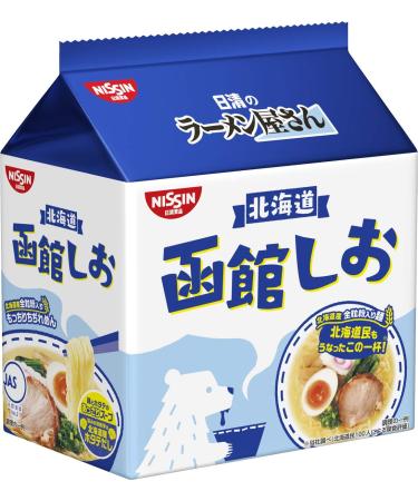 2019 Nissin Instant Ramen (Pack of 5) Japan Import (hakodate Salt)