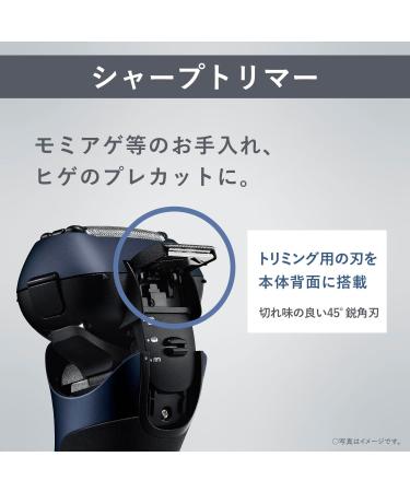Panasonic ES-LT8C-A Men's Shaver | LAMDASH 3 Blades | Fully Automatic Cleaning | Top Grade Blue | Japan Import 2023 - Buy Online on GoSupps.com
