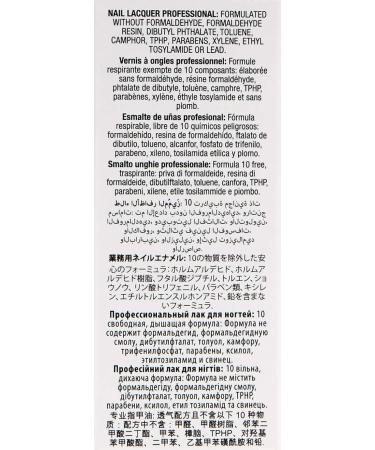 Zoya Polish Danica Nail Polish - Buy Online on GoSupps.com