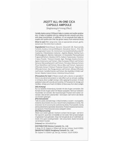 Shop CICA Capsule Ampoule 6.8 FL OZ - Centella Asiatica Extract for Glowing Skin | International Shipping - Buy Online on GoSupps.com