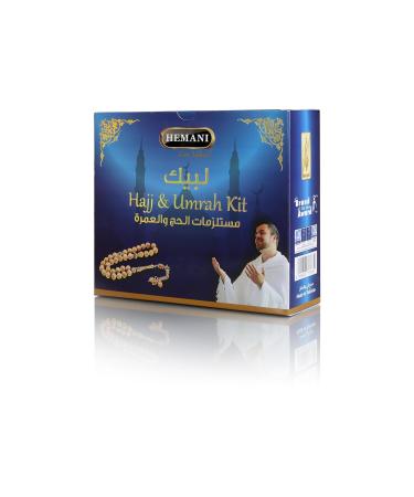 HEMANI Hajj & Umrah Kit - 5-in-1 Fragrance Free Soap Shampoo Lotion Petroleum Jelly & Miswak Stick for International Shipping - Buy Online on GoSupps.com