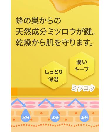 Burt's Bees Ultra Lip Balm - All-Natural Moisturizing Lip Care | International Shipping Available - Buy Online on GoSupps.com