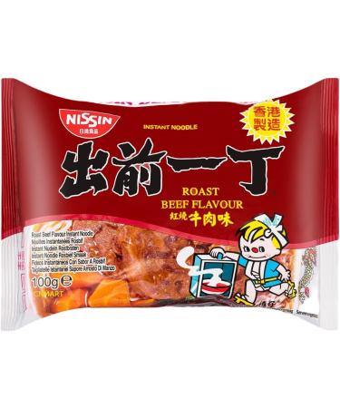 Nissin Roast Beef Flavour Demae Ramen Instant Noodle 100g (Pack of 15) by CNMART - Buy Online on GoSupps.com