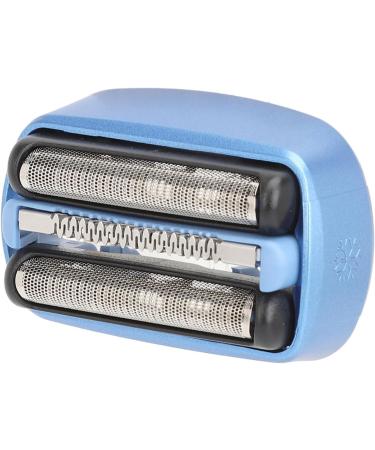 Universal Replacement Head - Compatible Foil Cutter for Smooth Home Use | Shop Internationally - Buy Online on GoSupps.com