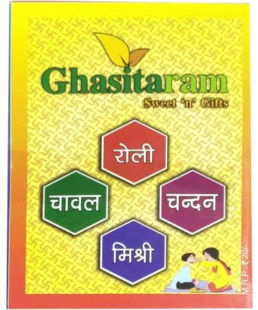 Ghasitaram Gifts Rakhi for Brother Rakhis Online -Set of 2-6342 Pearl Rakhi for My Brother with 400 GMS of Soan Papdi Set of 2 Rakhis with 400 gms of Soan Papdi - Buy Online on GoSupps.com