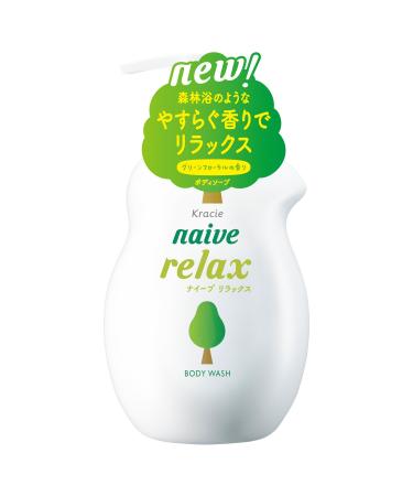 Kracie Naive Relax Body Soap (with Theanine) Jumbo 530mL