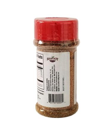 Jamaican Scotch Bonnet Pepper Powder 1.3oz - Pack of 2 | Shavuot | Spicy Seasoning - Buy Online on GoSupps.com