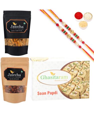 Ghasitaram Gifts Rakhi Gifts for Brothers Rakhi Sweets - Best of 3 Soan Papdi Butter Chakli Sticks Pouch and Peri Peri Almonds Pouch with 2 Pearl Beads Rakhis Best of 3 Soan Papdi Chakli Peri Almonds 2 Rakhis
