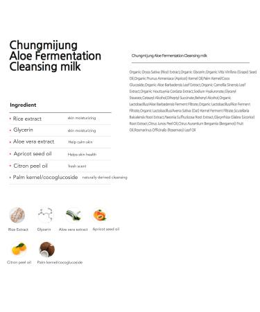Aloe Fermented Cleansing Milk - Gentle Hydrating Cleanser for All Skin Types | International Shipping Available - Buy Online on GoSupps.com
