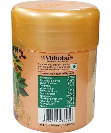 Vithoba Dant Manjan -40GM x Pack of 1 - Buy Online on GoSupps.com