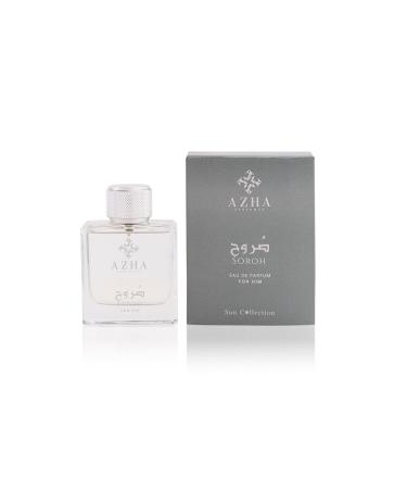 Sun Collection | 100ml | Unisex | Eau de Parfum (Soroh) - Buy Online on GoSupps.com