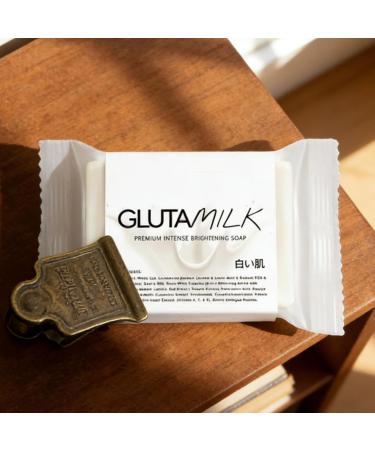 Face Soap - 120g Brightening Nourishing Wash Moisturizing Face Bar Soap for Women Men Skin Care with Repair Firmness Beauty Collection Cleansing Bar for Dryness and Hydration - Buy Online on GoSupps.com