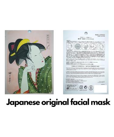 Skin Aqua Super Moisture Gel Pump SPF50+ PA++++ 140g - Buy Online on GoSupps.com