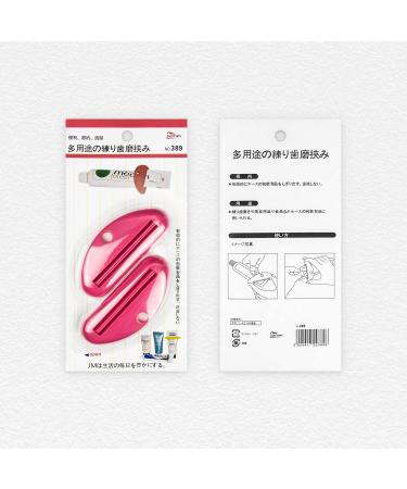DIGITBLUE Toothpaste Tube Squeezer 2-Pack - Red Multipurpose Dispenser - Buy Online on GoSupps.com