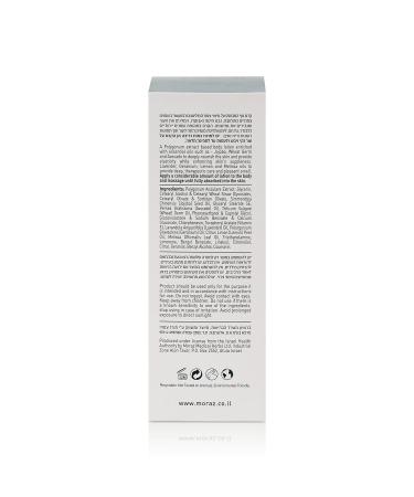 Moraz Pregnancy Body Lotion - Herbal Formula for Women | Hydrating & Elasticity-Boosting | Jojoba Oil - 5.1 oz - Buy Online on GoSupps.com