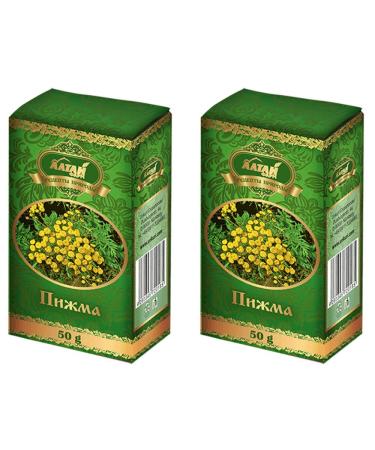 Tansy flowers Tanacetum Vulgare Flower 2-pack (2 x 50g) Altai bath herbs Tansy herbs