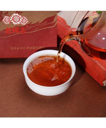 Haiwan Vieux camarade Du bon th pour tous Pu-erh Brique de Pu'er m re 250g - Buy Online on GoSupps.com