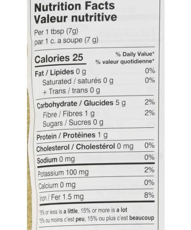 Anthony's Organic Ground Ginger Powder 454g - Pure and Natural - Buy Online on GoSupps.com