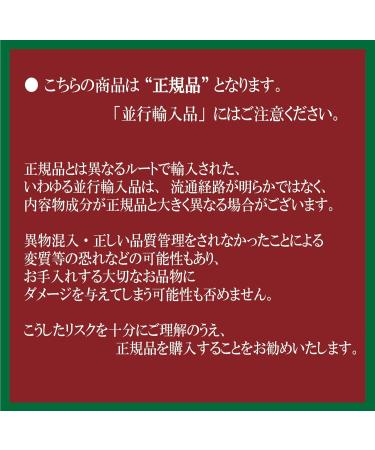 Collonil Unisex-Adult 1909 Supreme Creme De Luxe Shoe Treatments & Polishes JAR 005 Multicolored 100.00 ml - Buy Online on GoSupps.com