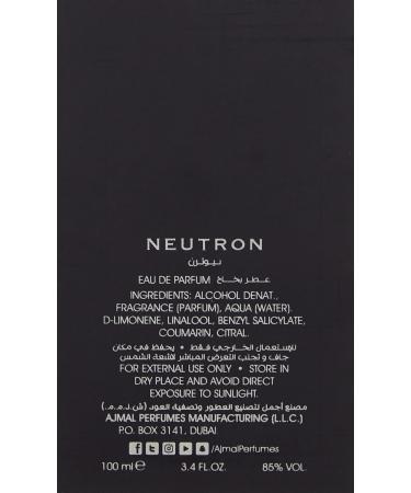 Ajmal Neutron by Ajmal - Buy Online on GoSupps.com