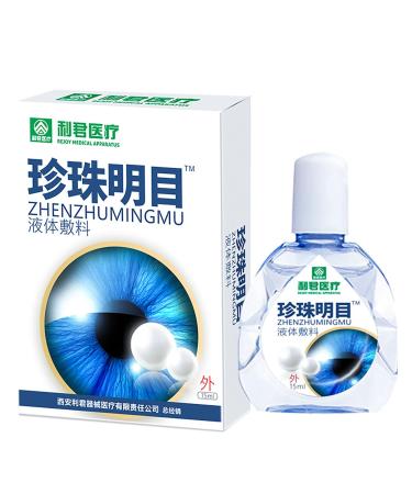 Presbyopia Recovery Treatment Drops Japanese Eye Drops Ultra Eye Therapy Drops Attdx Eye Drop Repair Alleviate Eye Fatigue Clear Eyesight (15ml)