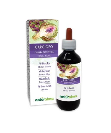 Artichoke (Cynara scolymus) Leaves Alcohol-Free Mother Tincture Naturalma | Liquid Extract Drops 200 ml | Food Supplement | Vegan Alcohol-free 200 ml (Pack of 1) - Buy Online on GoSupps.com