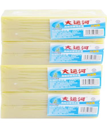 Grand Canal Soap Bar Underwear Cleaning Soap Laundry Soap Whitening Soap Underwear Clean Soap Bar Removing Odors and Stains for Baby & Kids (Color : Yellow Size : 8pcs) 8pcs Yellow - Buy Online on GoSupps.com