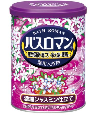Bath Roman Japanese Jasmine Bath Salts Powder - 850g
