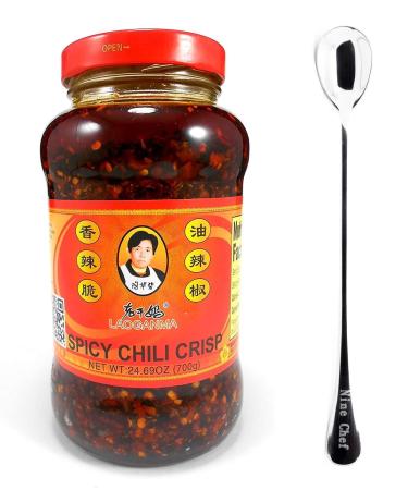 Lao Gan Ma Spicy Chili Crisp Hot Sauce Family/Restaurant Size 24.69 Oz.(700 g.) + Only one Free NineChef Spoon Spicy Chili Crisp Restaurant Size