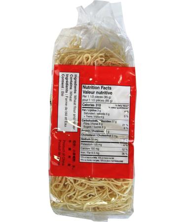 Generic Y&Y - Instant Chow Mein Noodles - Egg-Free - Ready in 3 Minutes 12 Packs of 454 Grams each - Buy Online on GoSupps.com