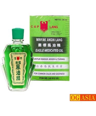 Eagle Brand Medicated Oil 24ml | Herbal Relief for Colds & Muscle Aches | Natural Anti-Inflammatory Oil - Buy Online on GoSupps.com