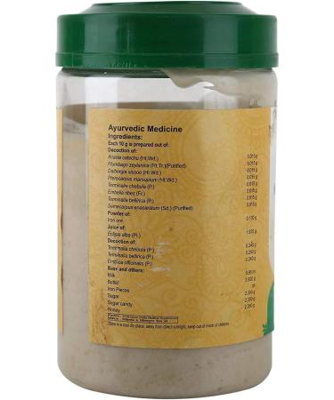Narasimha Rasayanam 350g | Premium Ayurvedic Herbal Products | Organic Ayurveda for Wellness - Buy Online on GoSupps.com