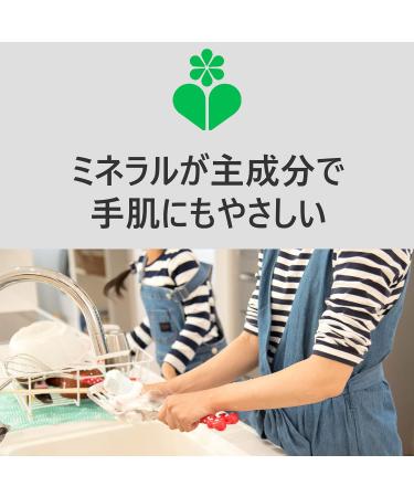 Ecover Zero Multi-Action Spray 500 ml | Eco-Friendly Cleaning Solution for All Surfaces - International Shipping Available - Buy Online on GoSupps.com