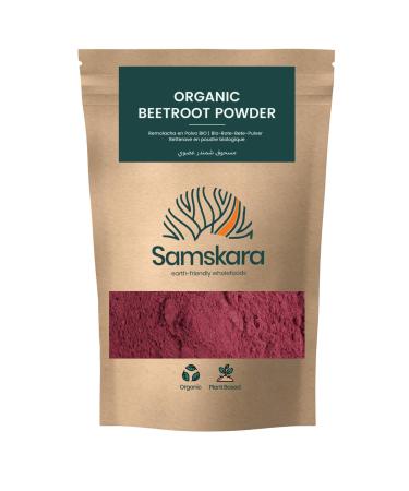 Beetroot Powder | Organic Organic | Beetroot Powder | Organic Organic | Samskara food for thought (1 kg)