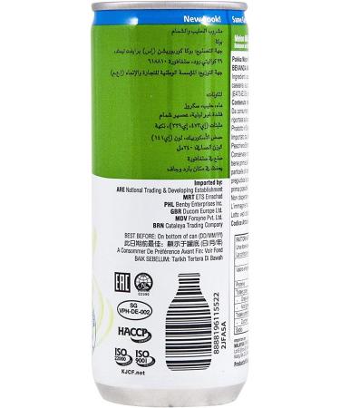 POKKA Melon Milk Drink 240ml Singapore - Pack of 12 - Buy Online on GoSupps.com