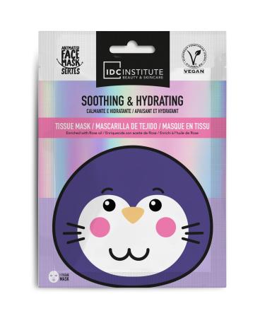 Vegan Face Mask for Children and Adults in Printed Taupe Fabric - Soothing and Moisturizing - Beauty Routine, Facial Care, Hydrates the Skin - Gift Idea for Girls, Women, Easy to Apply - 1 Unit