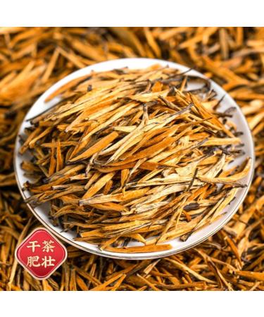 HQZM Selected Yunnan Dianhong Jinzhen Strong Aroma Black Tea 250g*2 Classic Tea With Dianhong Black Tea - Buy Online on GoSupps.com