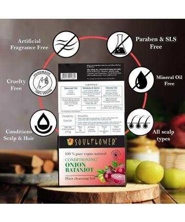 Buy Handmade Conditioning Onion Ratanjot Soap & Shampoo Bar - 100% Pure Natural Hair Cleansing Bar (5 Oz) - Premium Luxurious Quality International Shipping - Buy Online on GoSupps.com