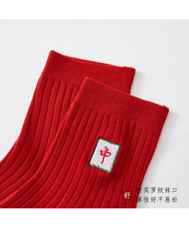 Chinese New Year 2022 Embroidered Red Cotton Sports Socks Gift Set - 5 PCS | Size 34-39 - Buy Online on GoSupps.com