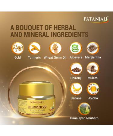 Buy Patanjali Saundarya Swarn Kanti Fairness Cream - Best Natural Skin Lightening Cream for Radiant Glow | International Shipping Available - Buy Online on GoSupps.com