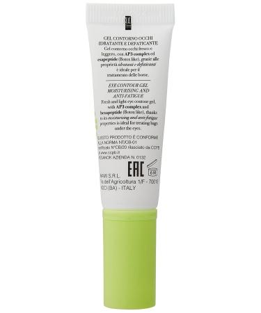 PUROBIO Anti-Fatigue Moisturising Eye Contour Gel 10 ml | Hydrate & Revive Tired Eyes - International Shipping Available - Buy Online on GoSupps.com