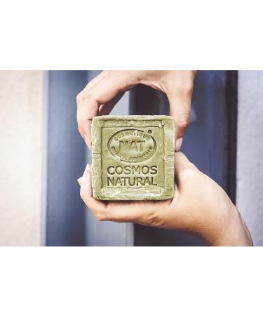 Maitre savon de Marseille - l'huile d'olive - 200g COSMOS ORGANIC 200 g (Lot de 1) - Buy Online on GoSupps.com