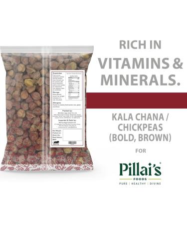 Pillai's Chickpeas (Bold Brown) - 250 grams - Buy Online on GoSupps.com