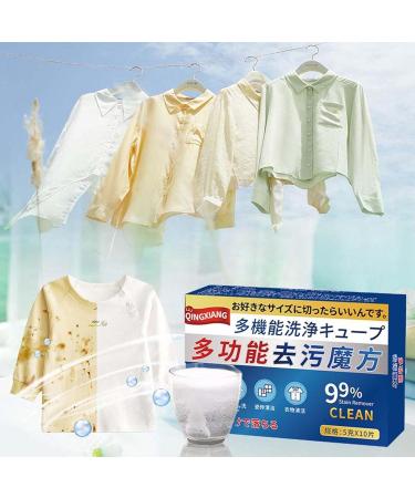 Sfbnjr Japan Universal Stain Removal Cube Universal Stain Removal Cube Tablets Multi-functional Cleaning Tablets Universal Stain Removal Cube for Pots and Pans (5PCS) - Buy Online on GoSupps.com