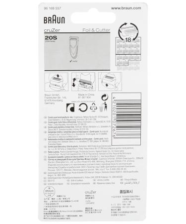 Buy Brown Electric Shaver Replacement Head Compatible with Braun Series 3 & 20s - Global Shipping Available - Buy Online on GoSupps.com