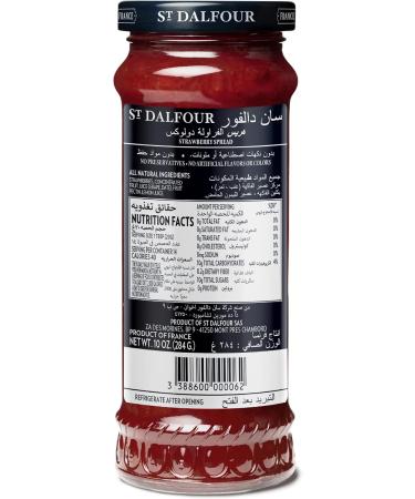 St Dalfour St. Dalfour Strawberry Fruit Paste - Buy Online on GoSupps.com